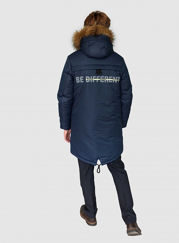 Куртка для мальчика ПЗ-4082